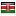 campusportal.com.ng server is located in Kenya
